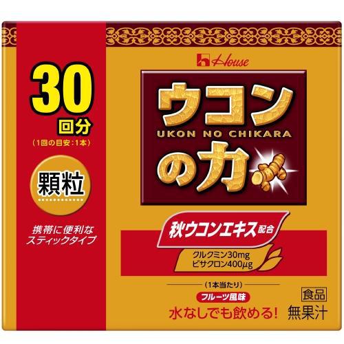 Turmeric Force Granules 45 G 1 5 G 30 Pieces Japan With Love