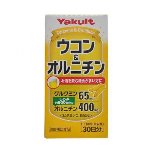 Turmeric Ornithine 300 Tablets Japan With Love