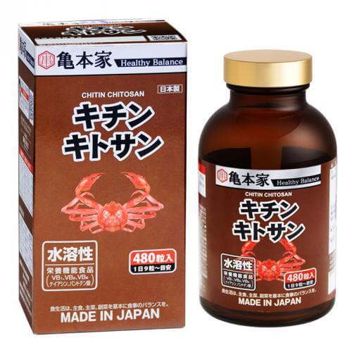 Turtle Honke Chicken Chitosan 480 Tablets Japan With Love