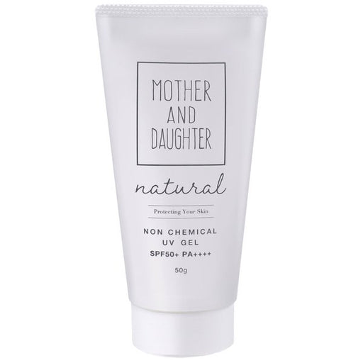 Two-Way World Mother & Daughter Natural Non-Chemical uv Gel 50g Japan With Love 1