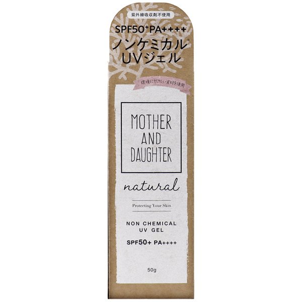 Two-Way World Mother And Daughter Natural Non-Chemical UV Gel SPF50+ PA++++ 50g - Japanese Sunscreen