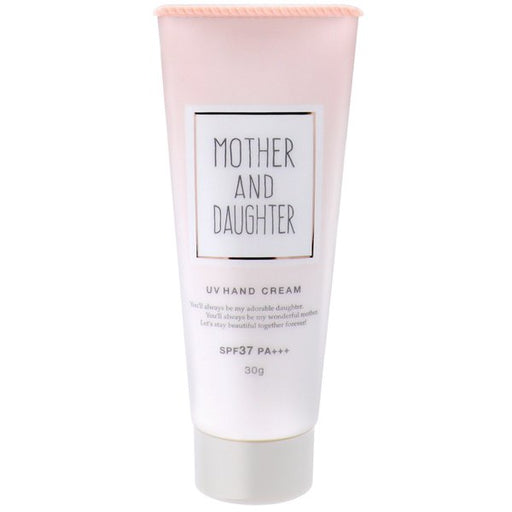 Two-Way World Mother & Daughter uv Hand Cream n 30g [Hand Cream] Japan With Love