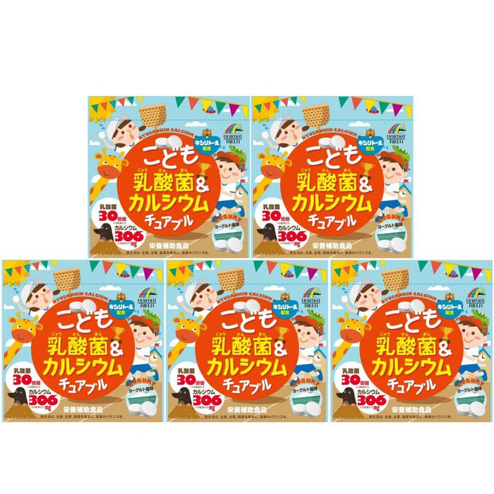 Unimat Japan Children'S Lactic Acid Bacteria + Calcium Chewable Tablets 90Ct 5Pk