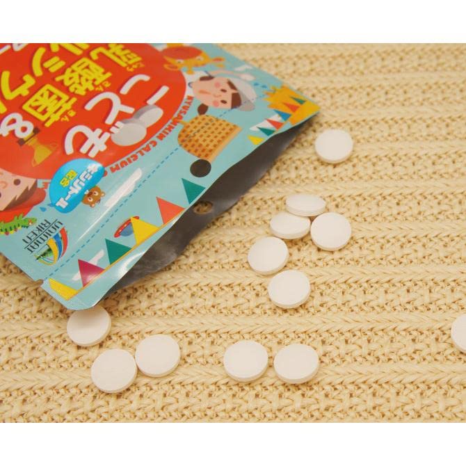 Unimat Japan Children'S Lactic Acid Bacteria + Calcium Chewable Tablets 90Ct 5Pk