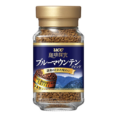 Ucc Coffee Quest Blue Mountain Blend Bottle 45g Japan With Love