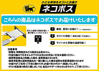 Hokkaido Net Mitsuhashi Uha Mikakuto Puccho Yubari Melon Flavor 10 Grains 5 X 2 Limited Edition Japan Mail-Bin Post