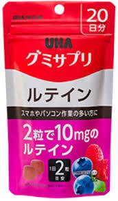 Uha Mikakuto Japan Gummy Supplement Lutein 20 Days 10 Pieces