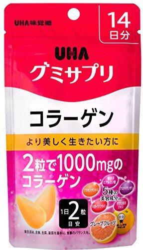 Uha Taste Sugar Collagen Japan With Love