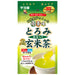 Ujien Brown Rice Tea With Thick Matcha 100g Japan With Love