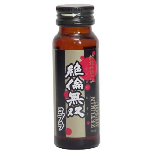 Kouen Pharmaceutical'S Unbeatable Cobra 50Ml From Japan