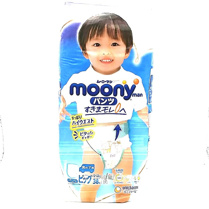 Unicharm Products Moonyman Air Fit Boy Big 38 Pieces Japan