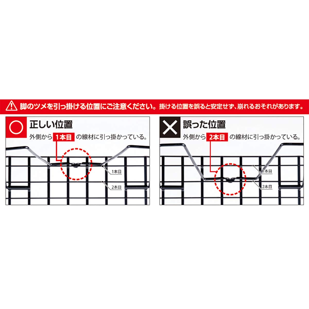 Uniflame 611616 Black Field Rack - Made In Japan