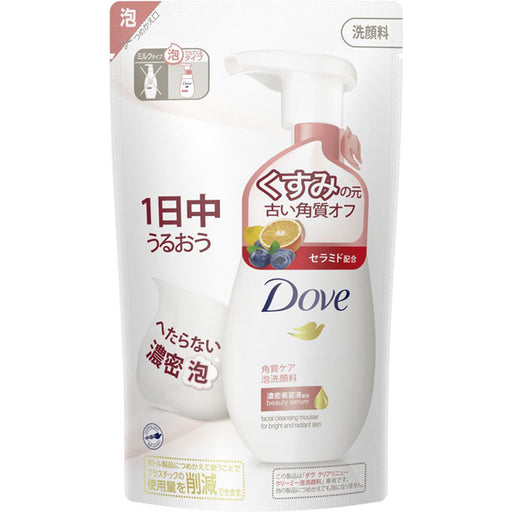 Unilever Dove Gentle Foaming Cleanser Smooth & Glowing Skin 140ml Refill Japan With Love