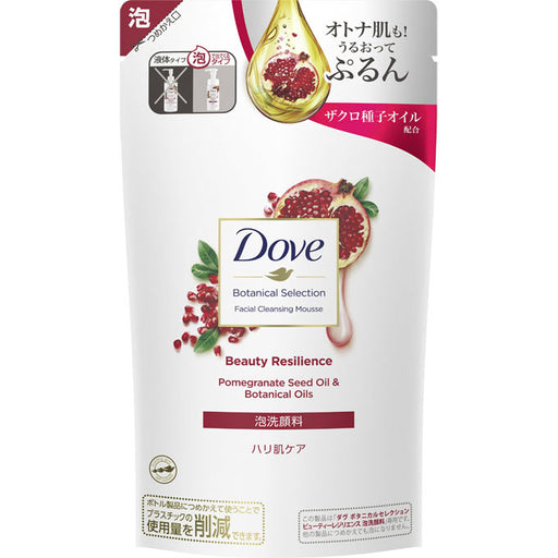 Unilever Dove - Botanical Selection Beauty Resilience Foam Cleanser Refill 135ml Japan With Love