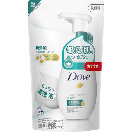 Unilever Japan Dove - Sensitive Mild Creamy Foam Cleanser Refill 140ml Japan With Love