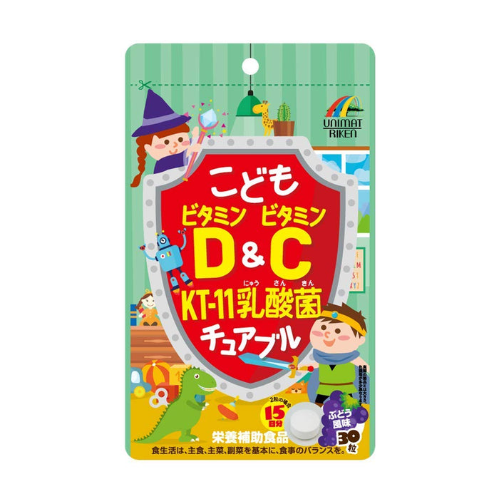 Unimat Riken Children'S Vitamin D & C Kt-11 Chewable Tablets 6 Pack Japan