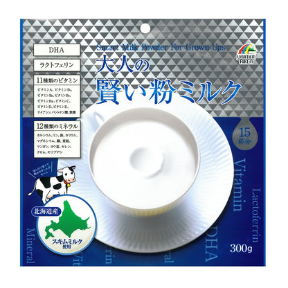 Unimat Riken Japan Adult Smart Milk Powder 300G