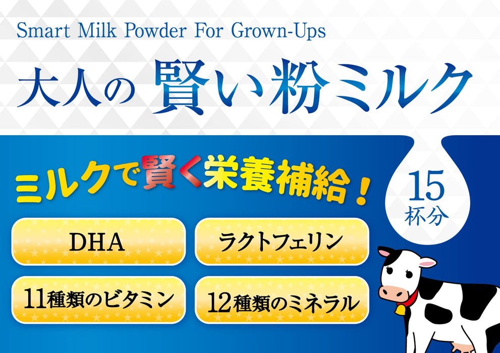 Unimat Riken Japan Adult Smart Milk Powder 300G