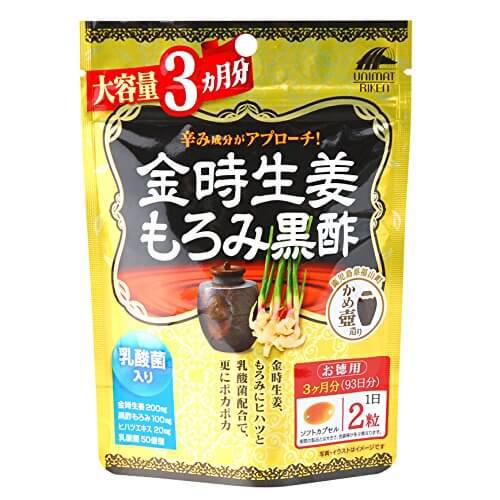 Unimat Riken Kintoki Ginger + Mash Black Vinegar 186 Tablets