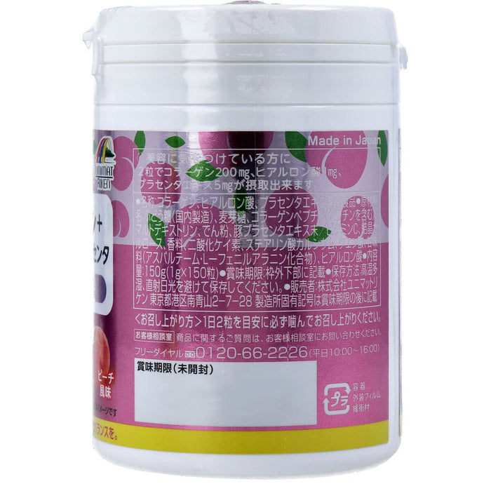 Unimat Riken Japan Snack Supplement Zoo Collagen + Hyaluronic Acid + Placenta 150G