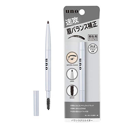 Uno Balance Creator Eyebrow (Natural Black) 0.3g - Japanese Eyebrow For Men