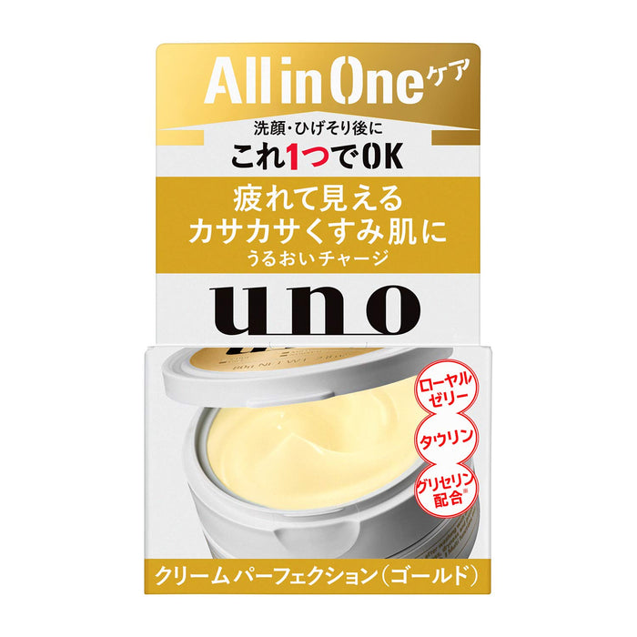 Uno Cream Perfection Gold Citrus Scent 80g - 购买日本男士面霜
