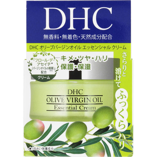 Dhc Olive Virgin Oil Essential Face Cream Ss Moisturize / Unscented 32g Japan With Love