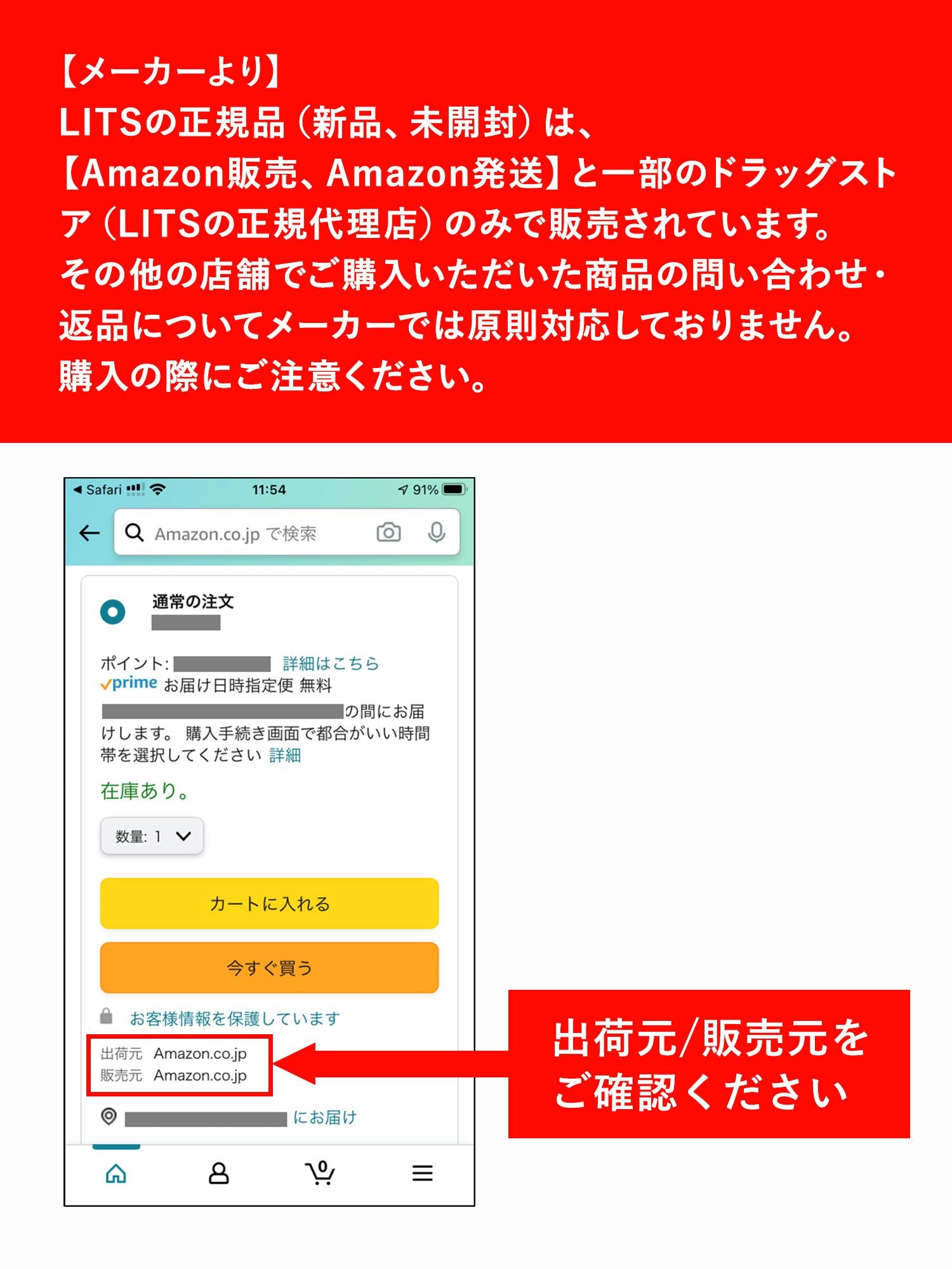 Uruoidama [For Skin That Wants Moisture And Luster] Contains 6 Serums That Can Be Used By Dissolving In Lotion