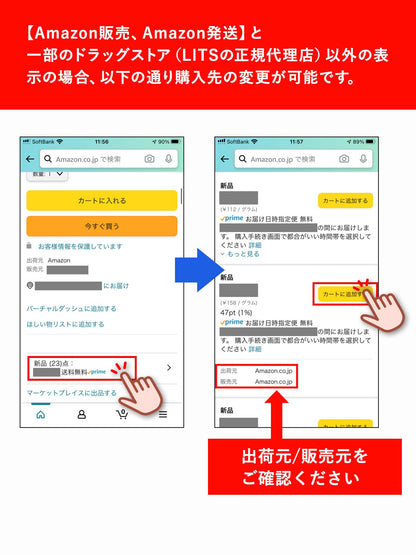Uruoidama [For Skin That Wants Moisture And Luster] Contains 6 Serums That Can Be Used By Dissolving In Lotion