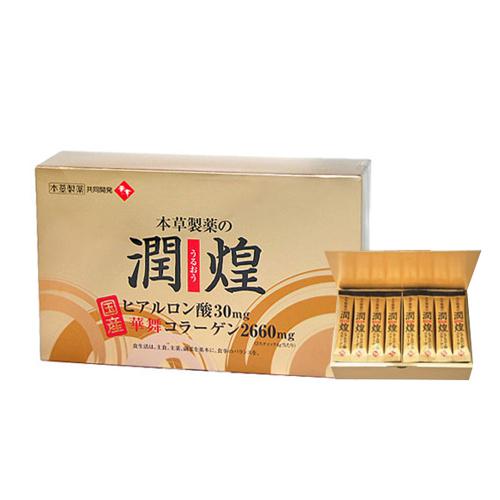 Uruou Hyaluronic Acid Hanamai Collagen 60 Sachets Japan With Love