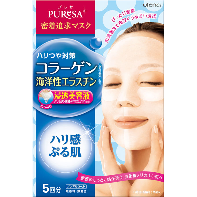 Utena Puresa Sheet Face Mask Collagen & Marine Elastin 5psc