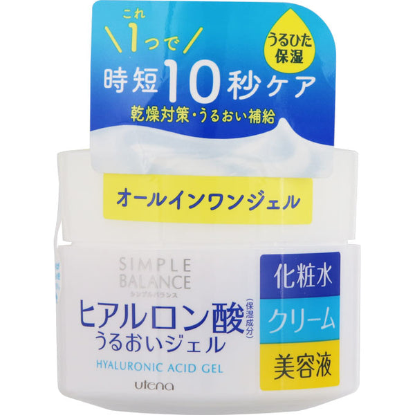 Utena-Simple-Balance-Moisture-