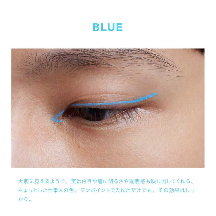 Uzu Flowfushi Eye Opening Liner Blue Japan Liquid Eyeliner Alcohol Free Dye Free Hypoallergenic