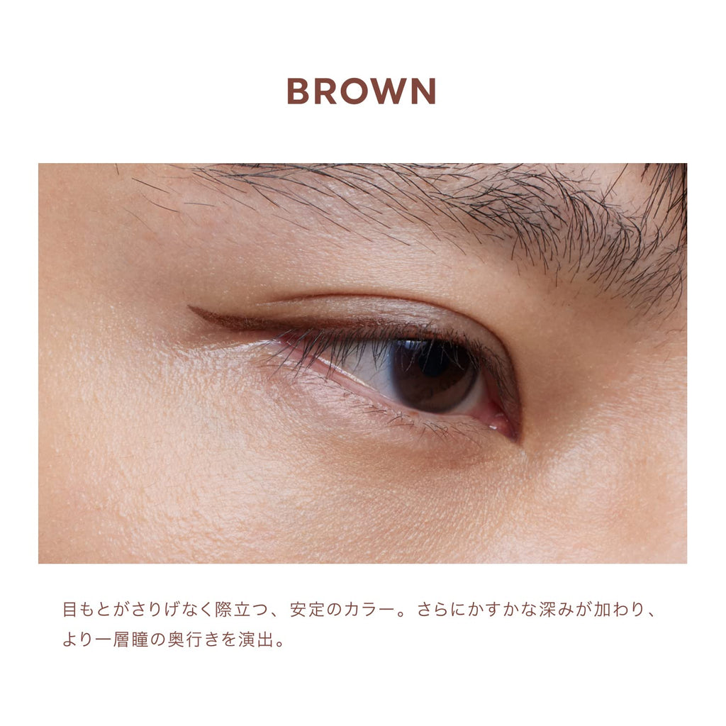 The Elegant World of Japanese Eyeliner