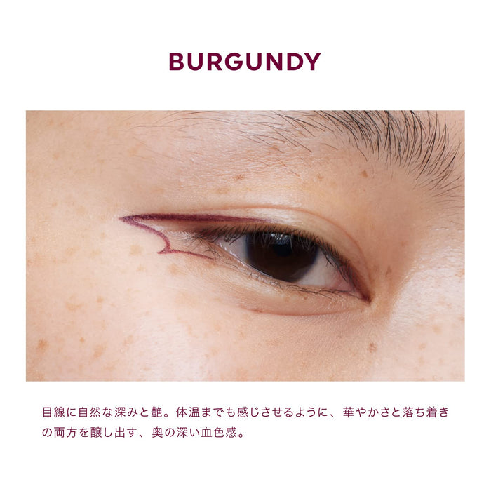 Uzu By Flowfushi Burgundy Liquid Eyeliner Alcohol Free Dye Free Hypoallergenic Japan
