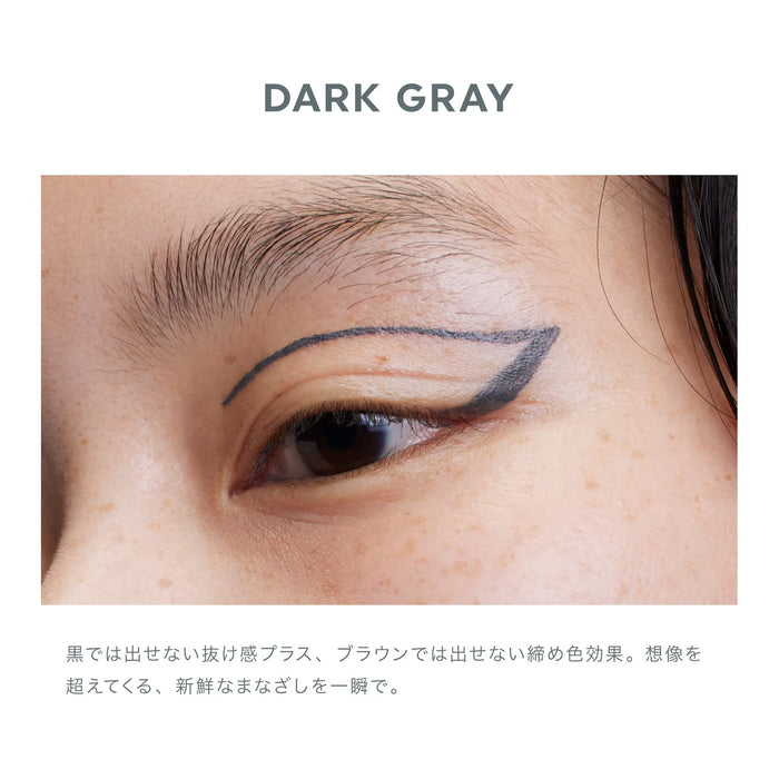 Uzu By Flowfushi Dark Gray Liquid Eyeliner - Hypoallergenic Alcohol and Dye Free