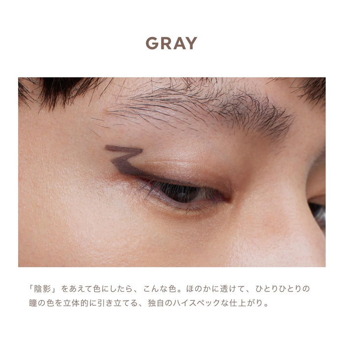 Uzu Eye Opening Liquid Eyeliner in Gray - Hypoallergenic Alcohol & Dye Free