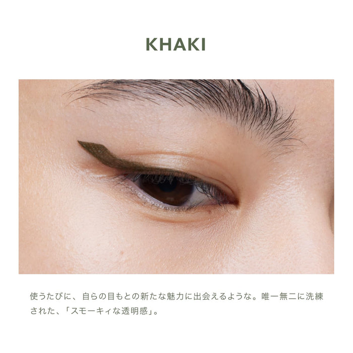 Uzu Flowfushi Eye Opening Liquid Eyeliner Khaki Hypoallergenic Dye & Alcohol Free