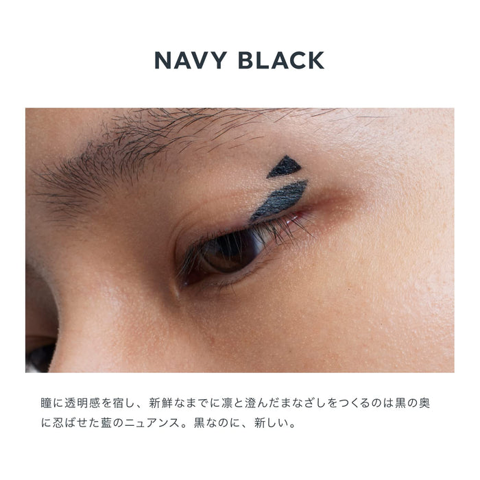 Uzu Flowfushi Eye Opening Liner Navy Black Liquid Eyeliner Japan Hot Water Off Alcohol Free Dye Free Hypoallergenic