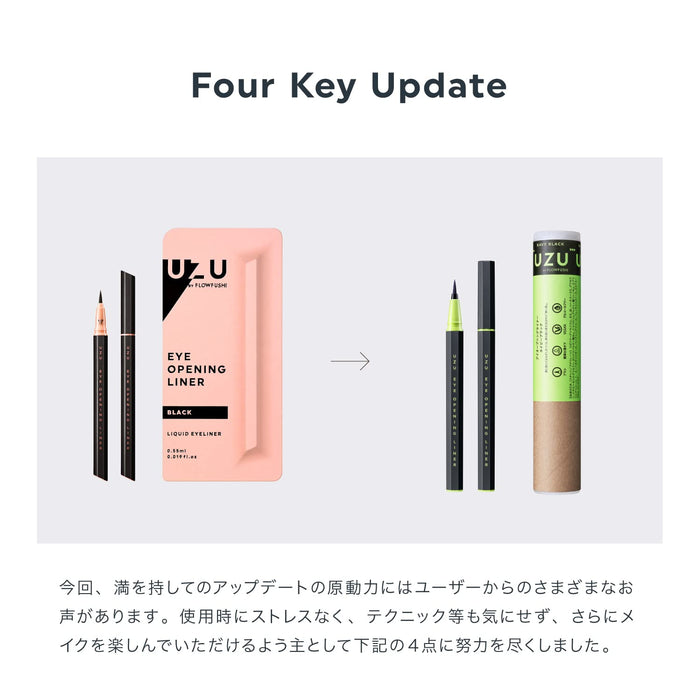 Uzu Flowfushi Eye Opening Liner Navy Black Liquid Eyeliner Japan Hot Water Off Alcohol Free Dye Free Hypoallergenic