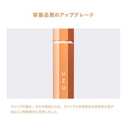 Uzu Flowfushi Orange Liquid Eyeliner Alcohol Dye Free Hypoallergenic Japan