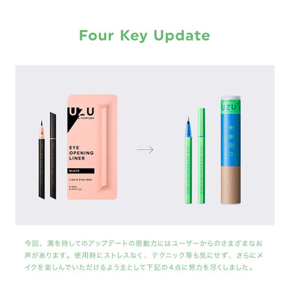 Uzu Flowfushi Eye Opening Liner Pastel Green Japan Alcohol Dye Free Hypoallergenic Liquid Eyeliner
