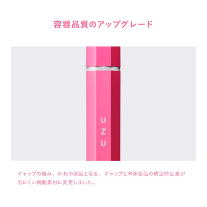 Uzu By Flowfushi Pink Liquid Eyeliner Alcohol Dye Free Japan