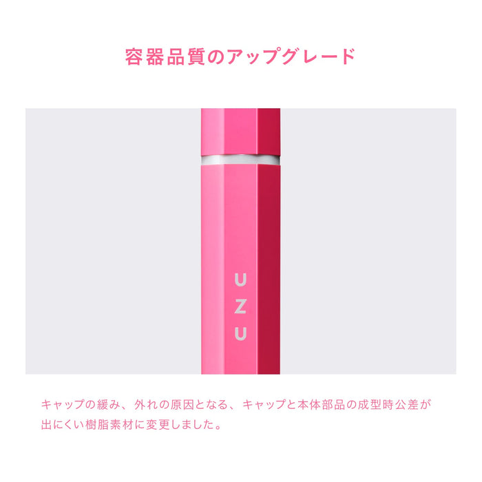 Uzu By Flowfushi Pink Liquid Eyeliner Alcohol  Dye Free Japan