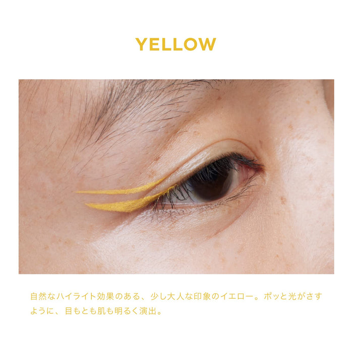 Uzu Flowfushi Eye Opening Liner Yellow Liquid Eyeliner Alcohol Free Dye Free Hypoallergenic Japan