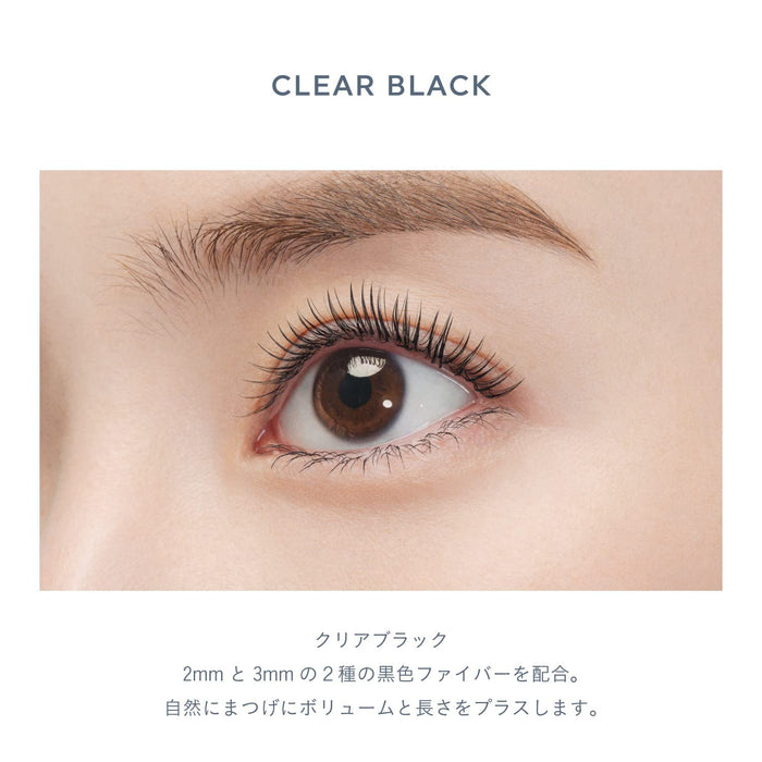 Uzu Flowfushi Hybrid Eyelash Serum Mascara Base Clear Black with Mulberry & Loquat Extract Water Resistant