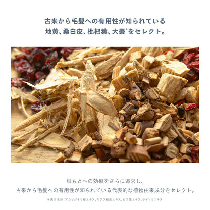 Uzu Moterash Clear Blue Water Resistant Eyelash Serum and Mascara Base with Fucoidan