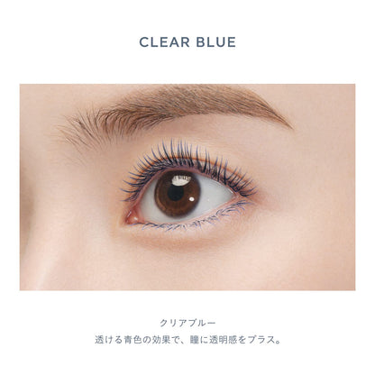Uzu Moterash Clear Blue Water Resistant Eyelash Serum and Mascara Base with Fucoidan