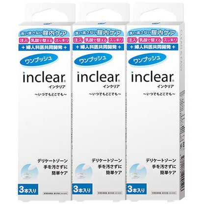 Hanamisui Japan Vaginal Irrigator Ink Clear 3X3 Boxes