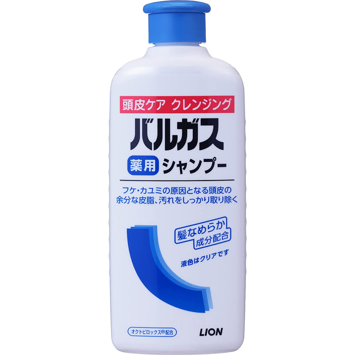 Vargas Japan Medicated Shampoo 200Ml Quasi-Drug